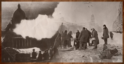 Мы молитвенно вспоминаем жертв блокады Ленинграда
