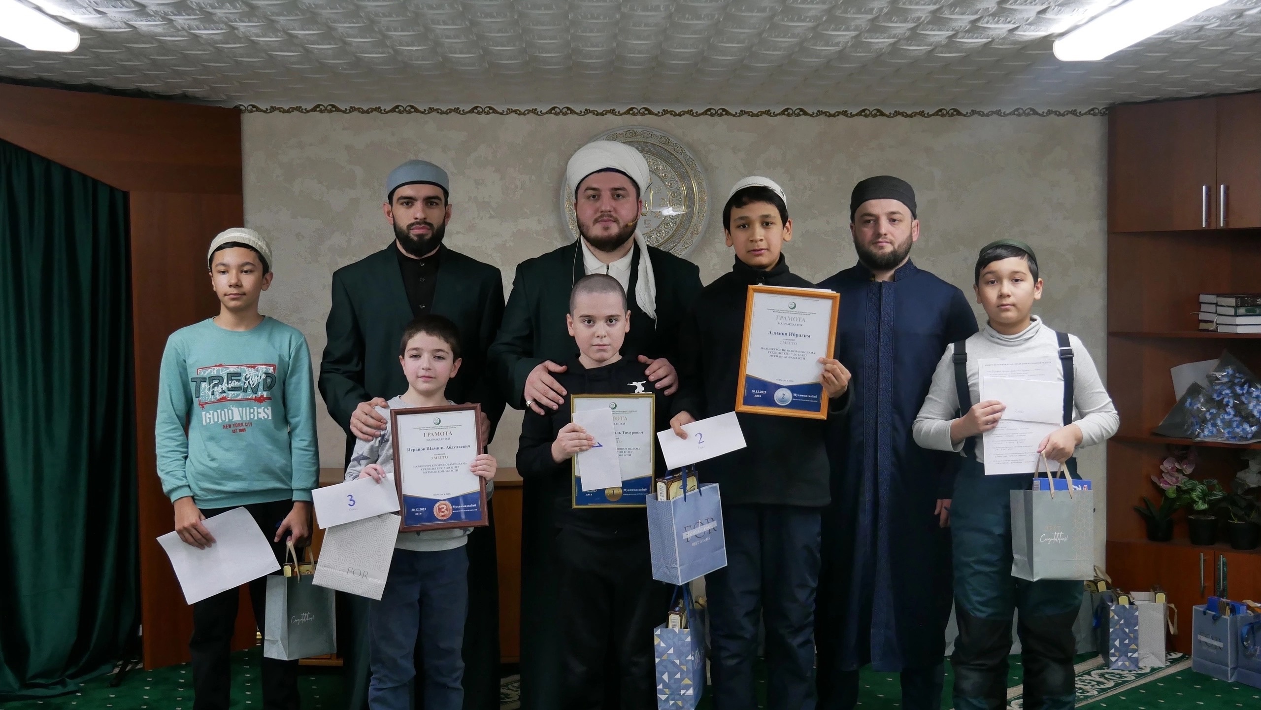 В Мурманской области впервые прошел детский конкурс на знание основ ислама
