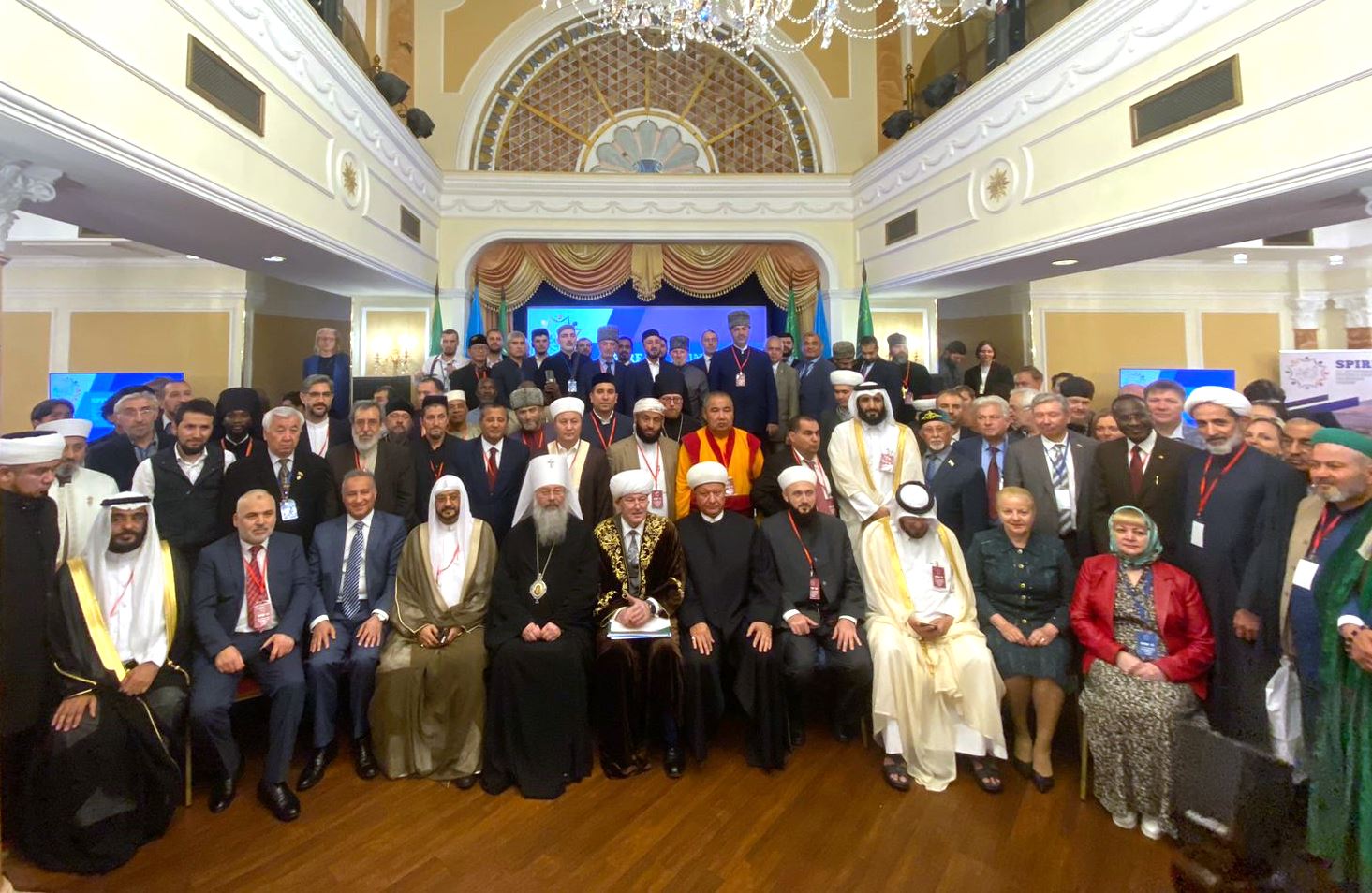 II-ой Петербургский международный религиозный форум завершил свою работу