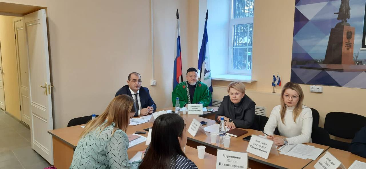 Муфтий Иркутской области Фарид хазрат Мингалеев принял участие в расширенном заседании комиссии по национальным отношениям и свободе совести Общественной палаты Иркутской области