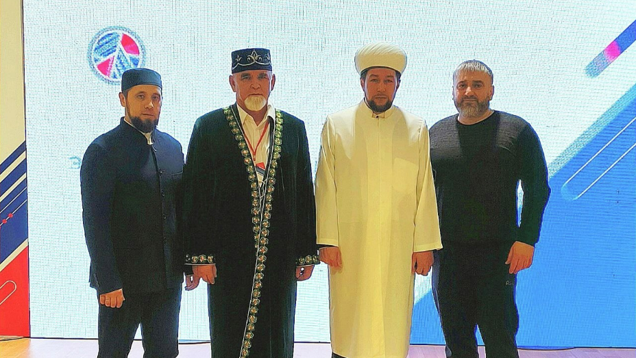 Делегация ДУМ Кузбасса приняла участие во Всесибирском форуме национального единства