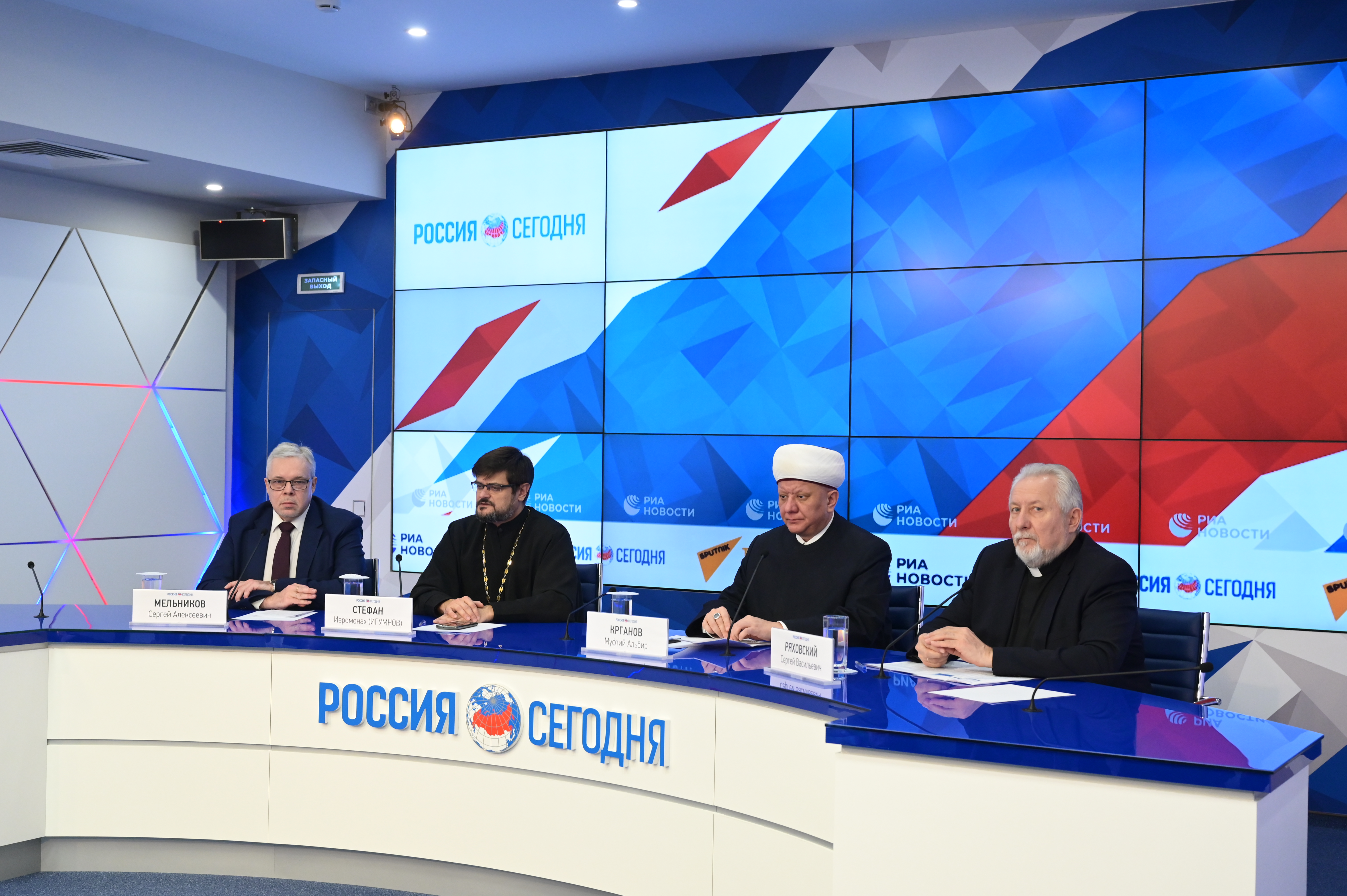 ALBIR- KHAZRAT KRGANOV TAKES PART IN A ROUND TABLE TO DISCUSS THE RIGHTS OF CHRISITIANS IN AFRICA