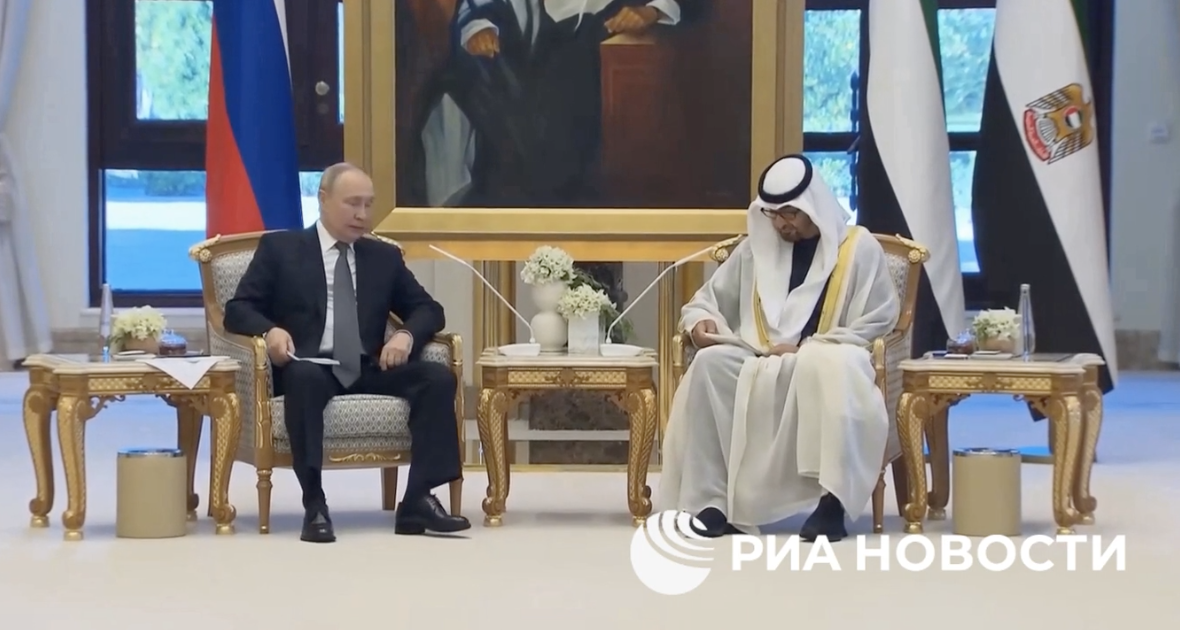 Путин: отношения России и ОАЭ вышли на беспрецедентно высокий уровень