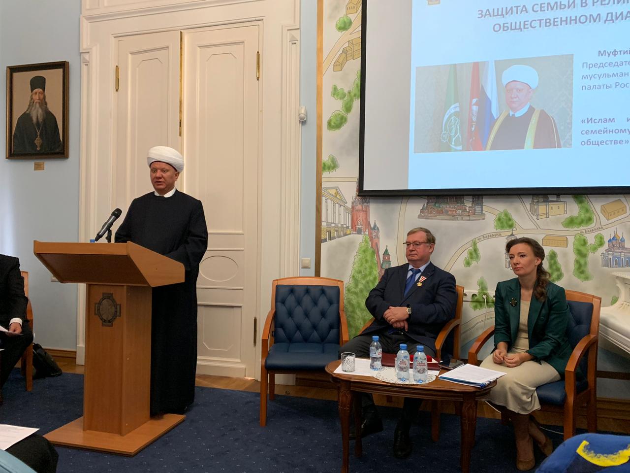 MUFTI ALBIR-KHAZRAT KRGANOV SPEAKS AT INTERFAITH CONFERENCE DEVOTED TO THE PROTECTION OF FAMILY VALUES