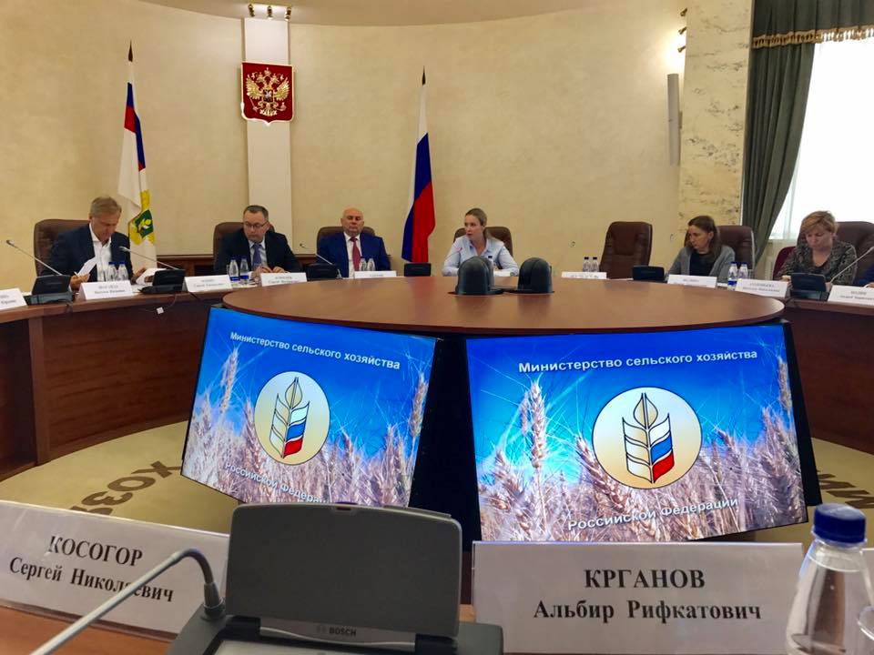 13 июля состоялось заседание Общественного совета при Минсельхозе России