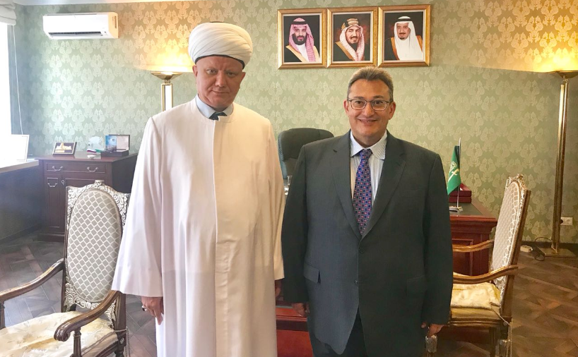 لقاء رئيس الجمعية الدينية لمسلمي روسيا مع سعادة سفير المملكة العربية السعودية