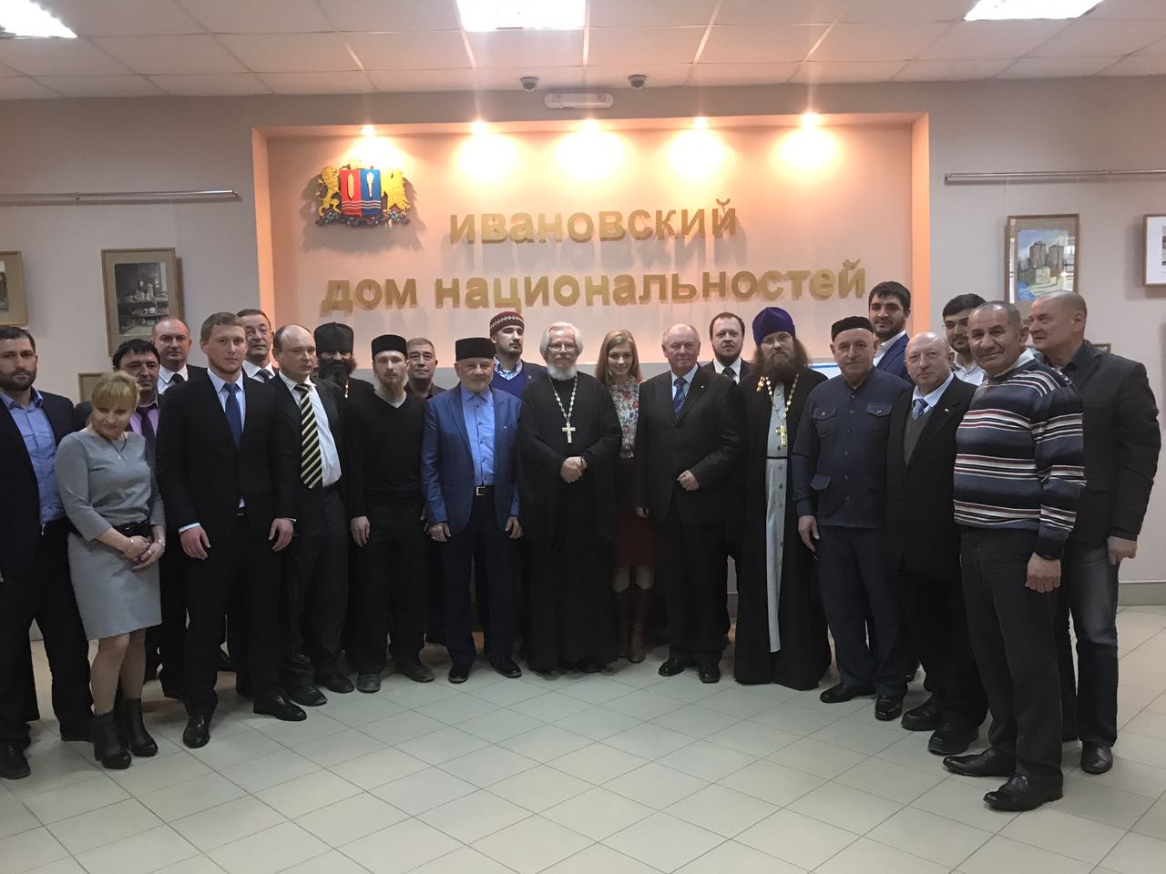 22 апреля в Ивановском доме национальностей прошел круглый стол «Религии против террора»