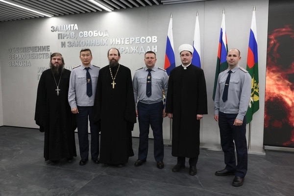 Предупреждение распространения идеологии экстремизма и терроризма рассмотрели на семинаре ФСИН России