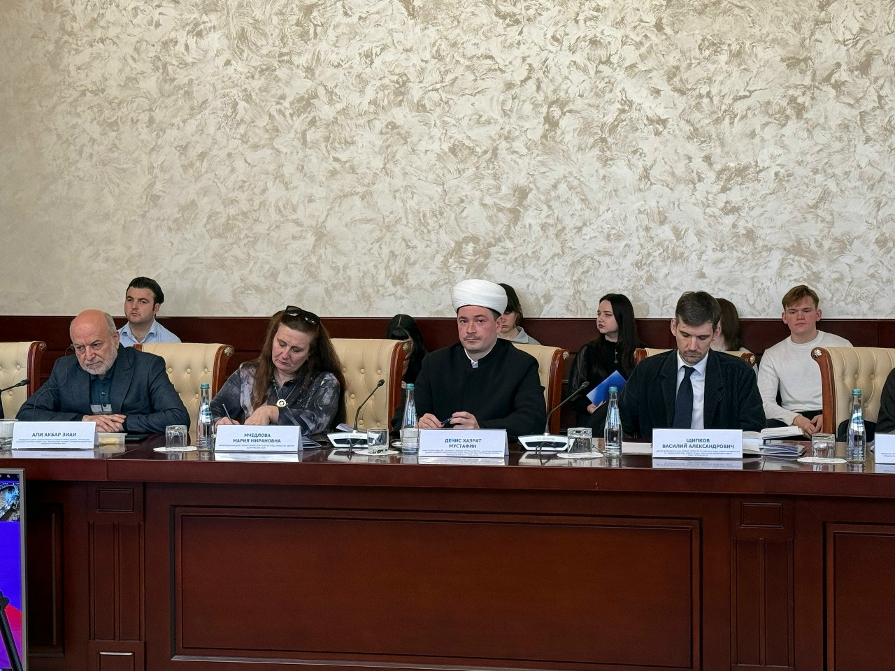 В Москве прошёл V Международный научный симпозиум «Теология в современном образовательном и научном пространстве».