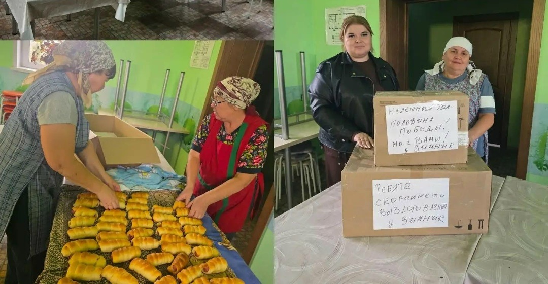 Тепло родного дома – хорошая поддержка нашим военнослужащим