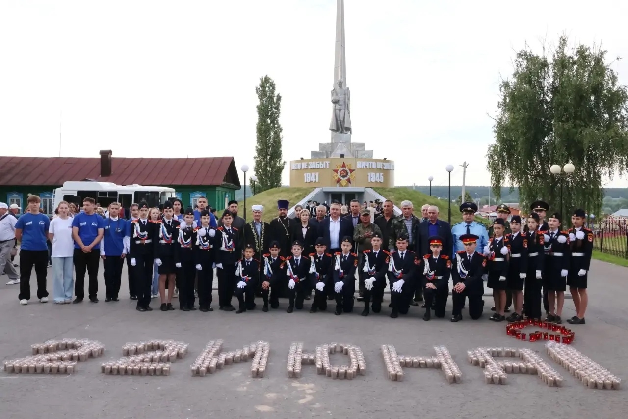 День памяти и скорби: единство в общей молитве