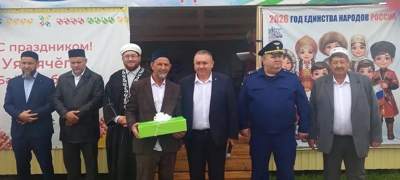 30 лет мечети при ДУМ Чувашии