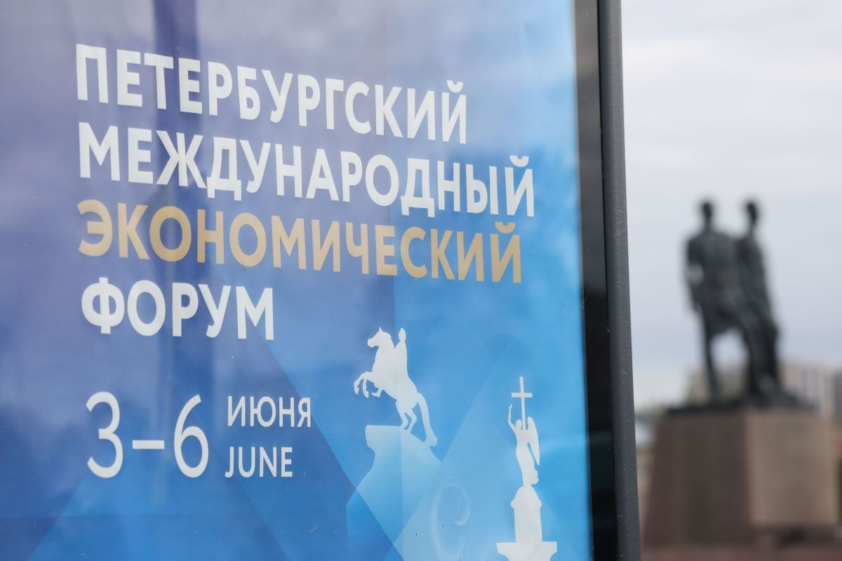 Глава ДСМР, муфтий Москвы Альбир хазрат Крганов примет участие в ПМЭФ-2026