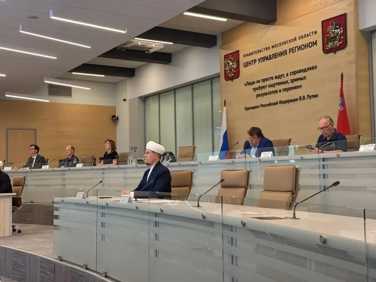 Подготовку к празднику Курбан-Байрам обсудили в Правительстве Московской области