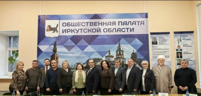 Мигрантское сообщество. Проблемы и совместное решение вопросов.