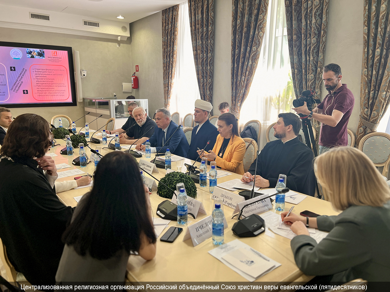 В Общественной палате РФ обсудили взаимодействие СМИ и религиозных организаций