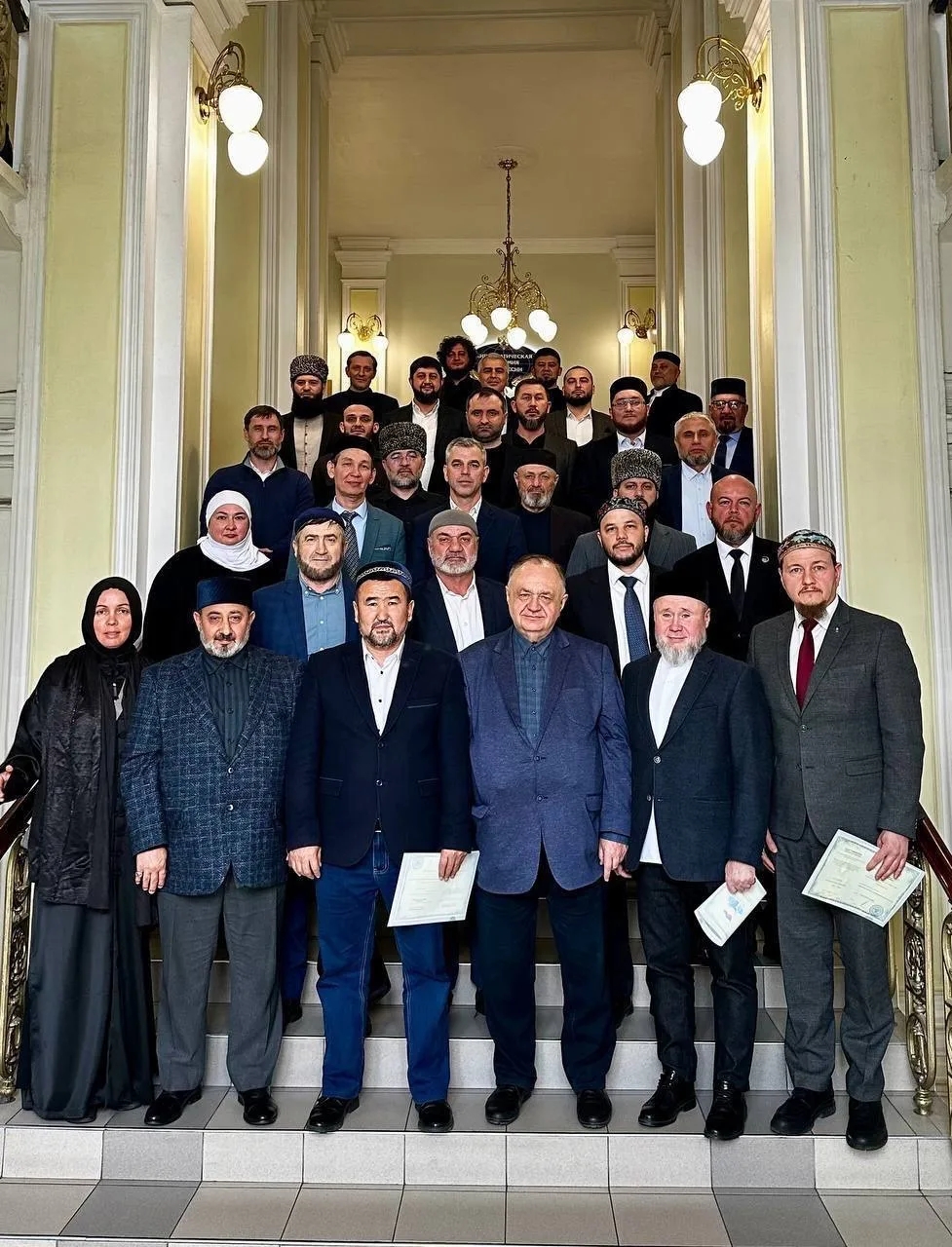 Руководители мусульманских организаций ДСМР прошли курсы в Дипломатической академии МИД России