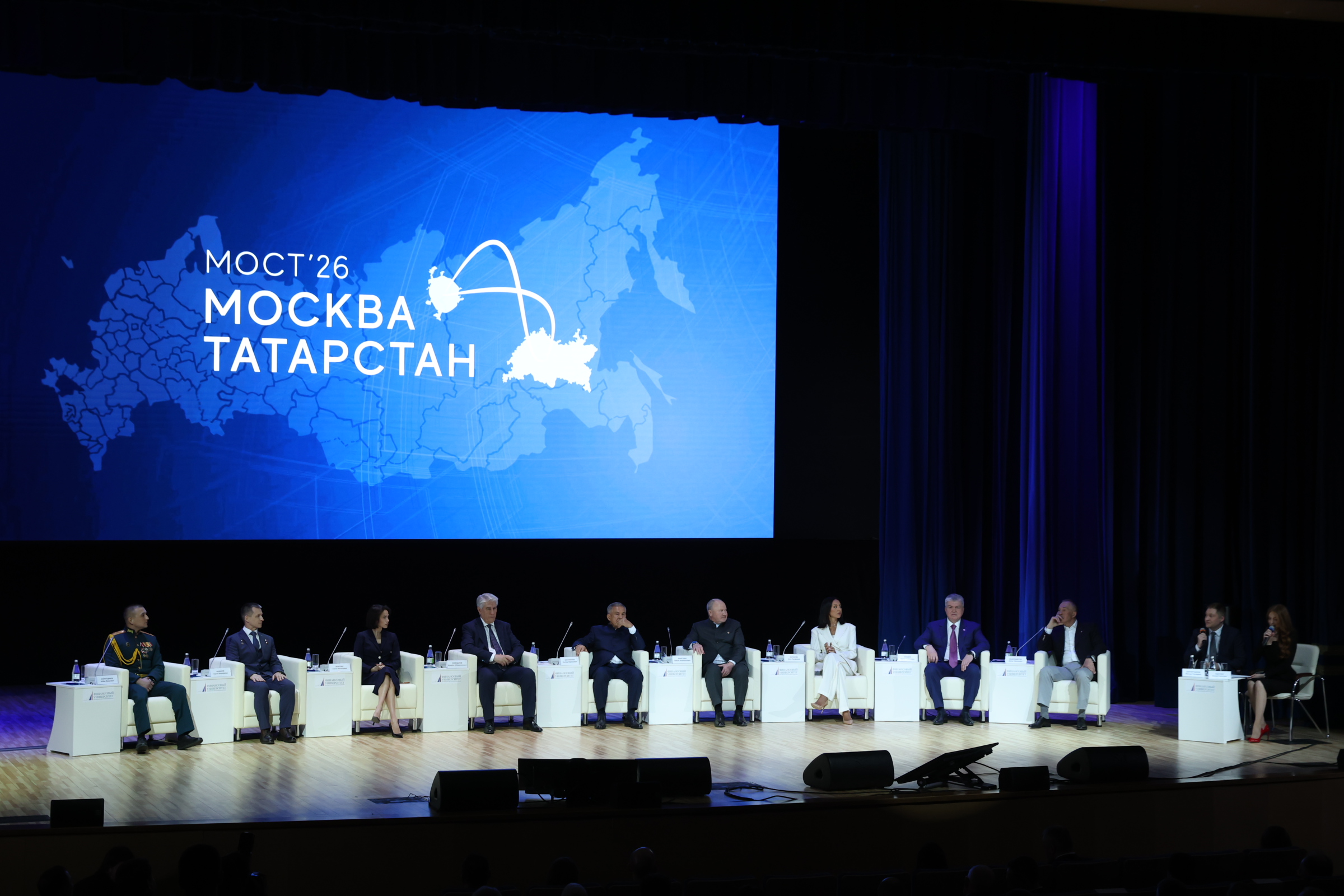 «Строить и укреплять мосты дружбы и сотрудничества»