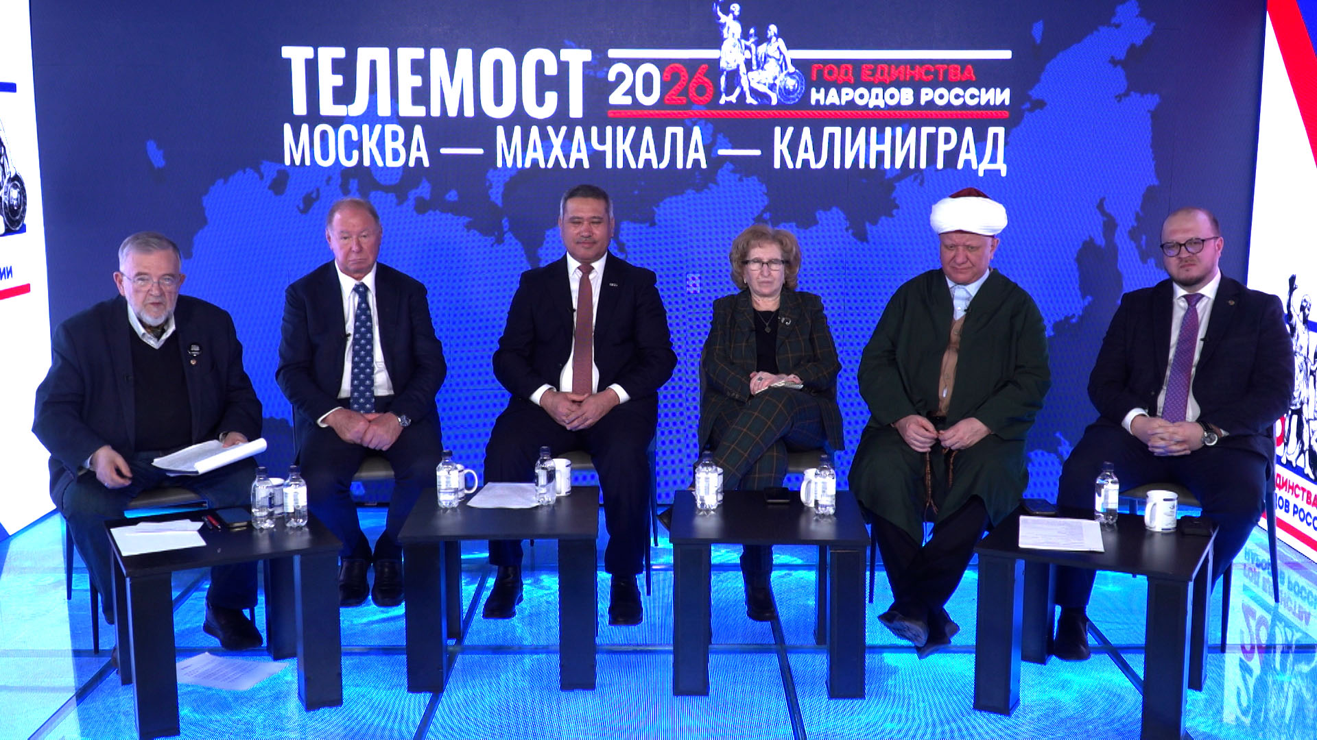 Глава ДСМР, муфтий Москвы Альбир хазрат Крганов принял участие в телемосте Москва-Махачкала-Калининград