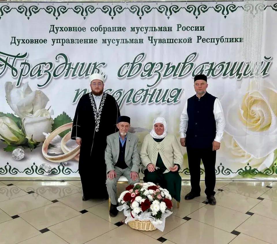 ДУМ Чувашии провело очередной ежегодный семейный фестиваль «Праздник, связывающий поколения»