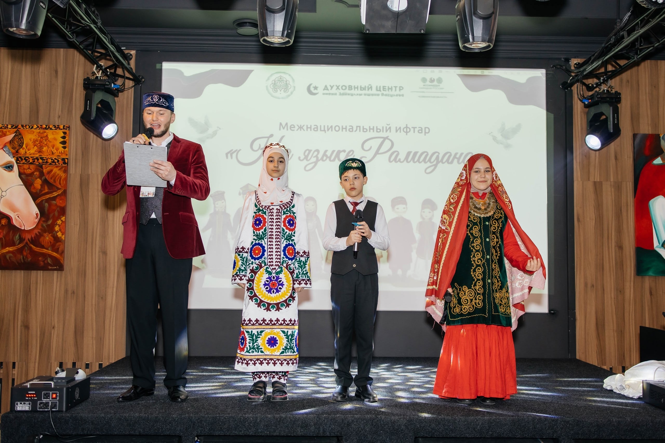 Вечер гармонии сердца и души 