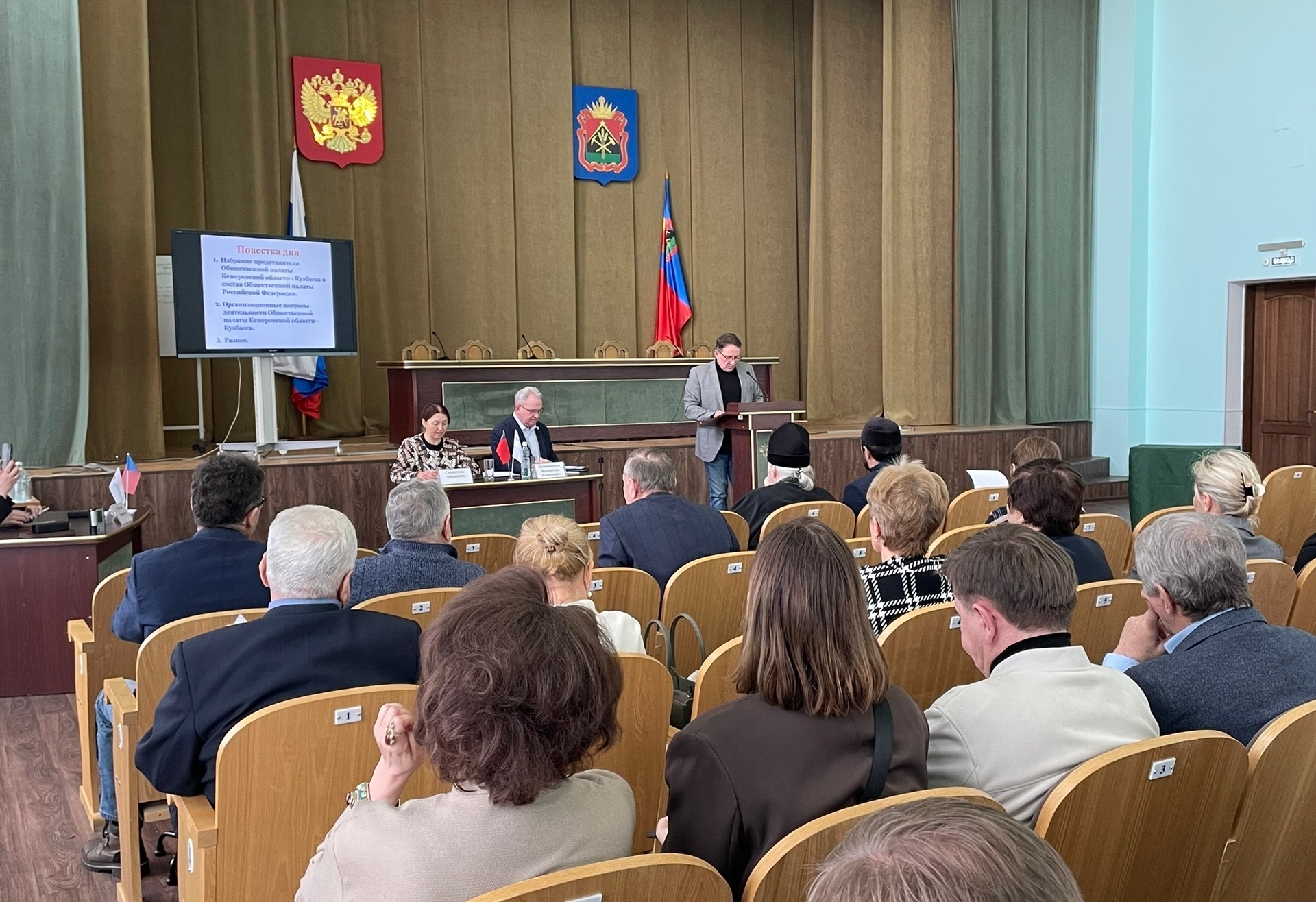 Муфтий Кузбасса принял участие в пленарном заседании региональной Общественной палаты