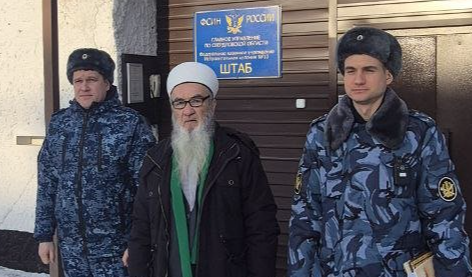 Имамы Центрального муфтията рассказали заключенным о ценностях Рамадана