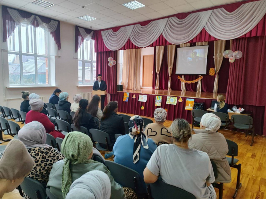 Открытый диалог с родителями о патриотизме, уважении к старшим и цифровой безопасности