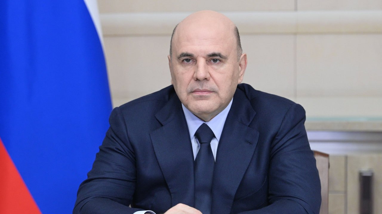 Поздравление Председателя Правительства РФ в адрес главы ДСМР с Днем народного единства