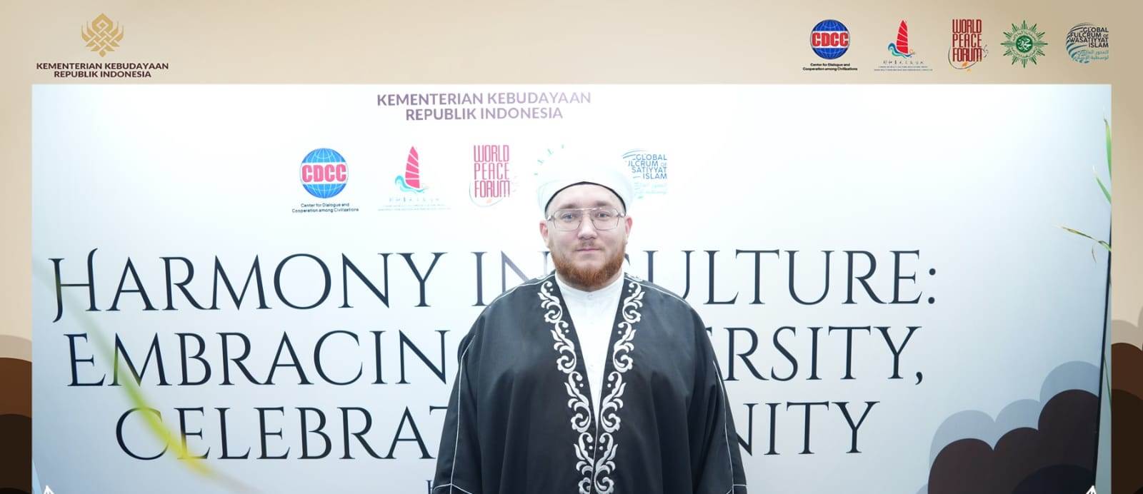 Представители ДСМР принимают участие в 9-ом Всемирном форуме мира (World Peace Forum 2025) в Джакарте