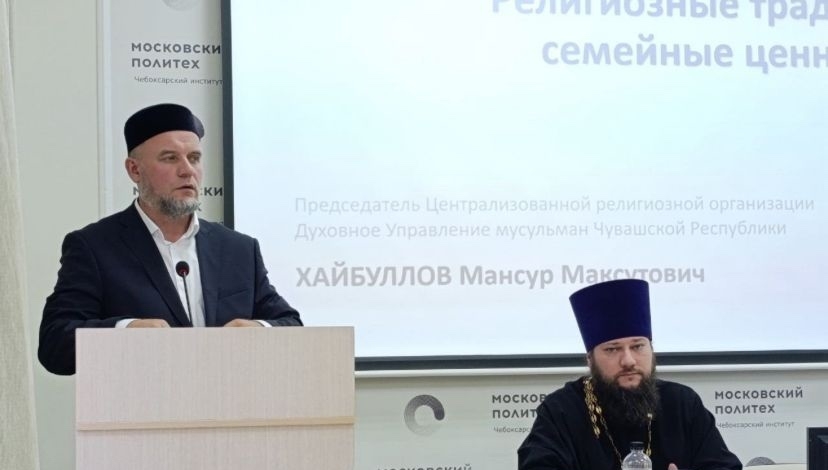 В духе диалога и традиций: Мансур хазрат Хайбуллов принял участие в открытом уроке для молодежи