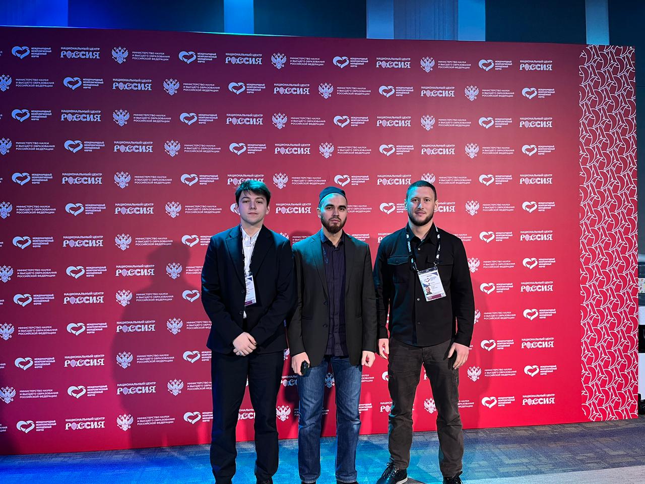 В Москве прошёл Международный молодёжный межрелигиозный форум