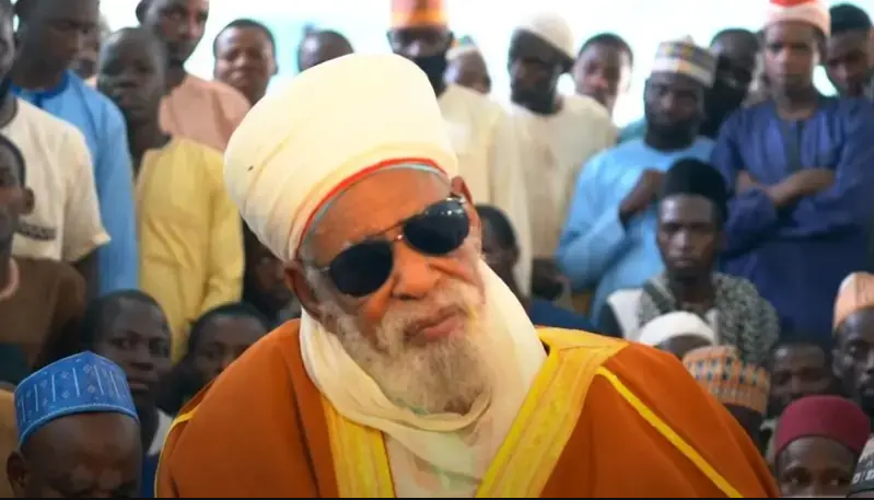 Глава ДСМР выразил соболезнования в связи с кончиной шейха Дахиру Усмана Баучи