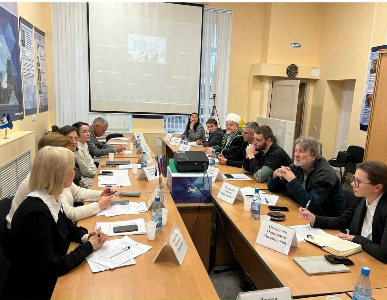 Экспертная поддержка молодежных инициатив