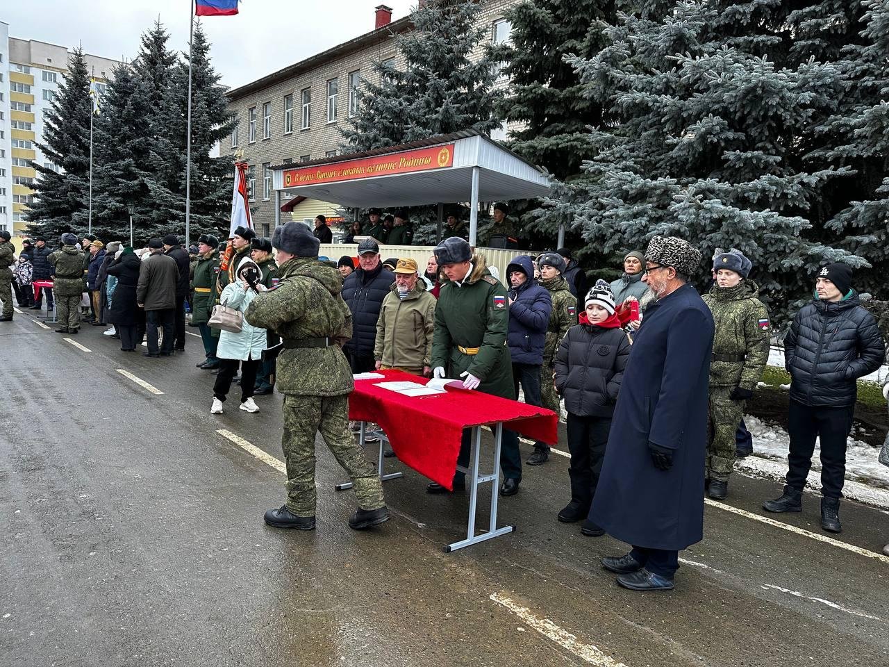 Клятва на верность Родине и защиту её святынь