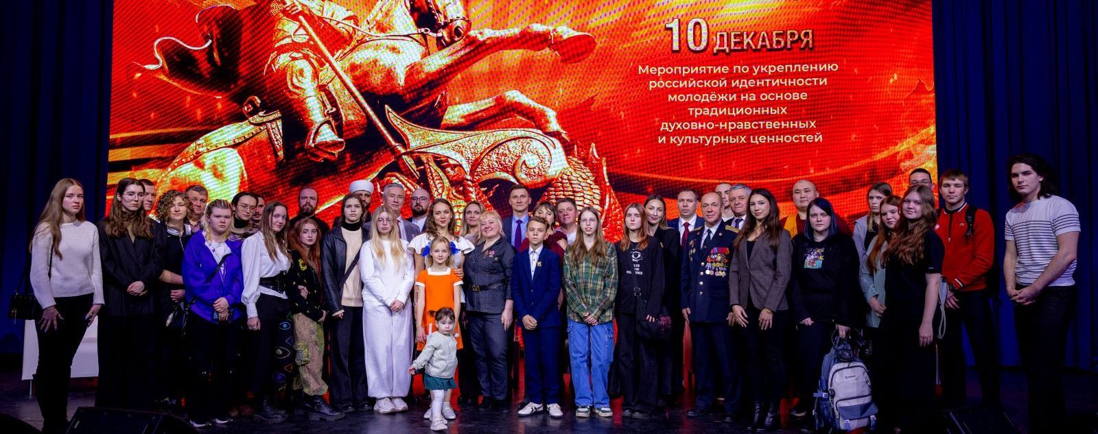 Герои среди нас