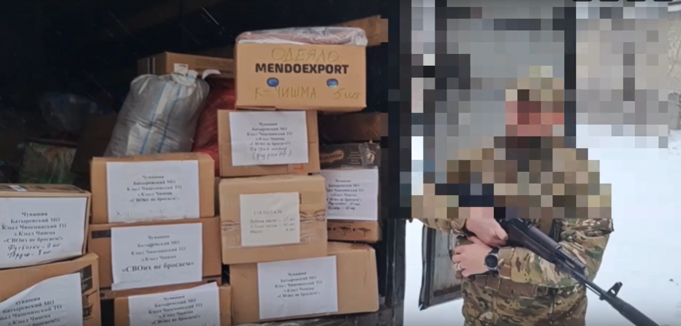 Мусульмане Чувашии отправили очередную гумманитарную помощь в зону СВО