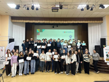 В Кузбассе стартовал Молодежный межнациональный форум «Диалоги о важном»– 2025