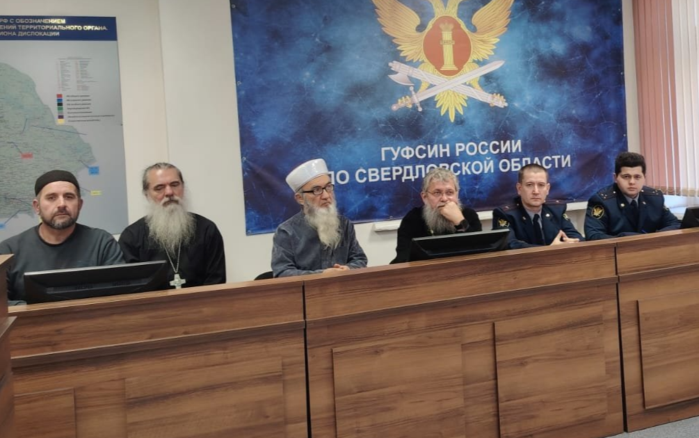 Духовное попечение осужденных на регулярной основе