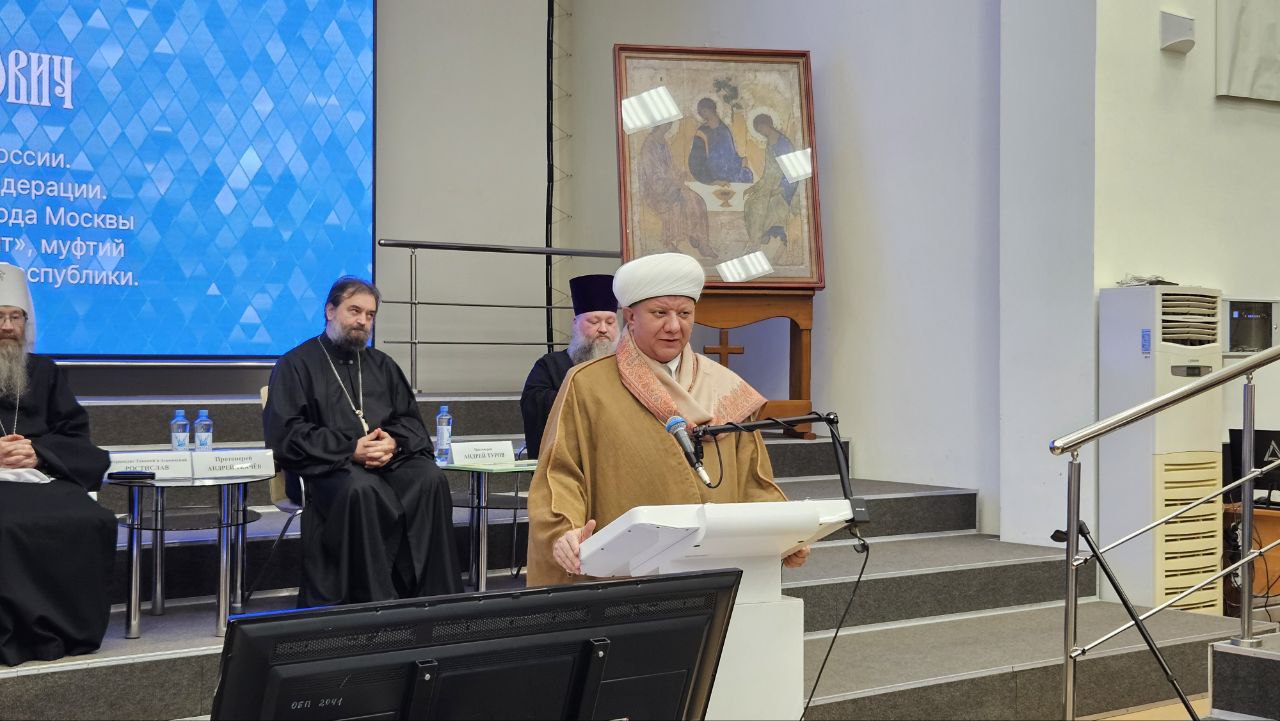 Муфтий Альбир хазрат Крганов принял участие в XVIII Макариевских образовательных чтениях в Томске