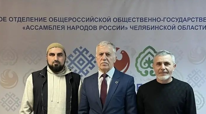 Новые направления развитие культурных и исламских традиций народов Южного Урала