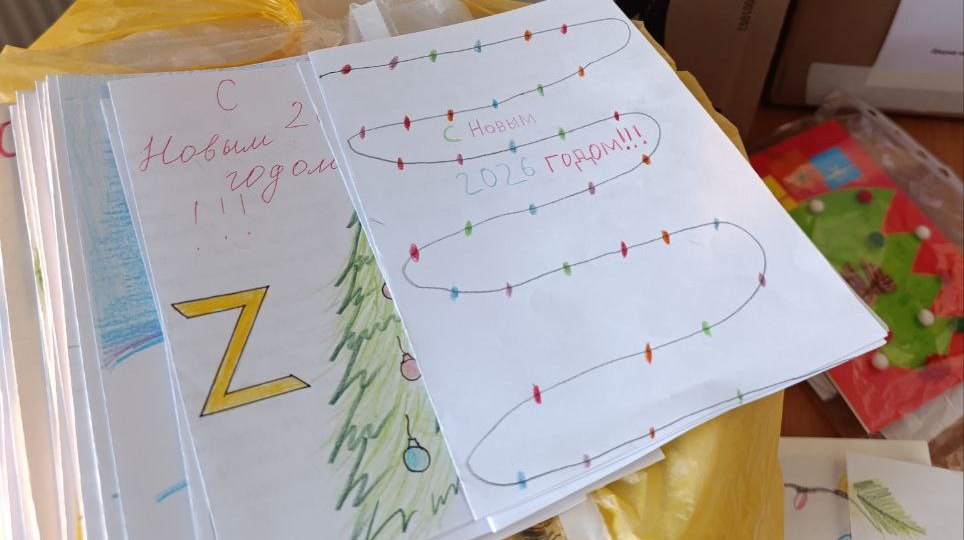 Организована очередная отправка гуманитарной помощи военнослужащим