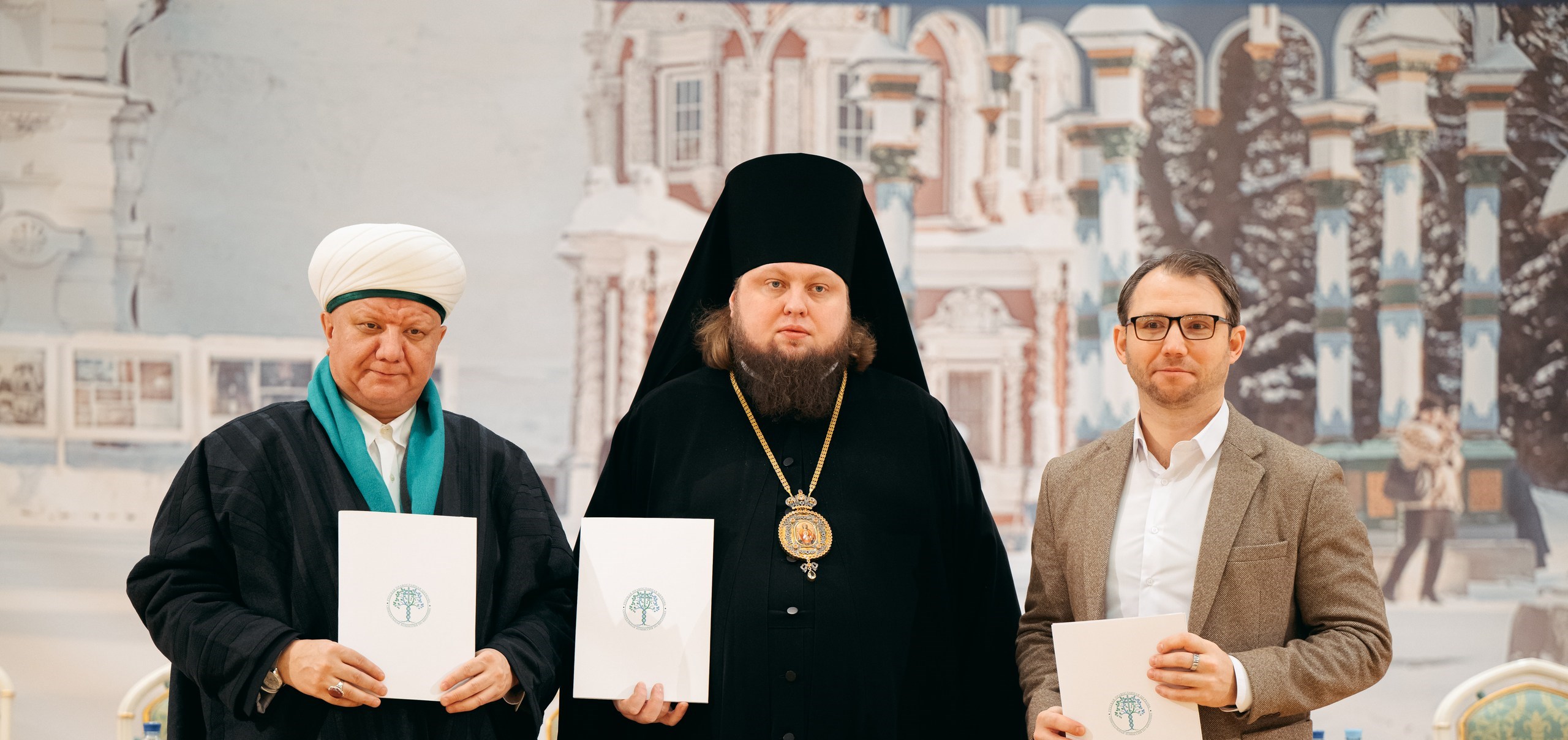 Муфтий Москвы Альбир хазрат Крганов принял участие в создании Консультативного совета по этике в сфере искусственного интеллекта