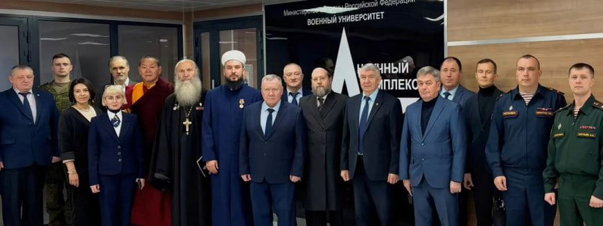 Рустам хазрат Салихов представил опыт ДСМР в поддержке военнослужащих