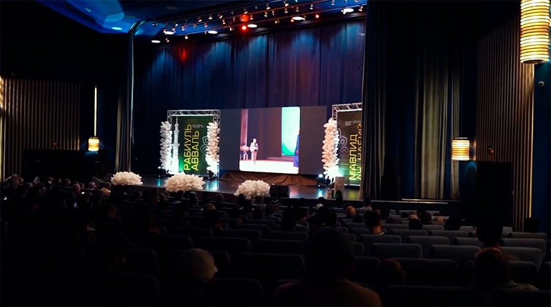 В Санкт-Петербурге состоялся маджлис в честь месяца рождения Пророка (мир ему)