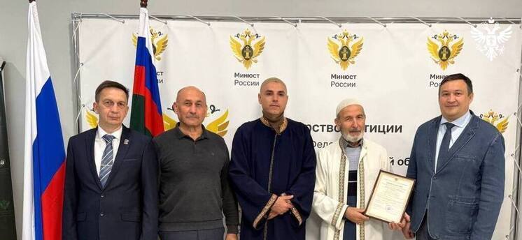 В Херсонской области зарегистрирована первая мусульманская община в составе ДСМР