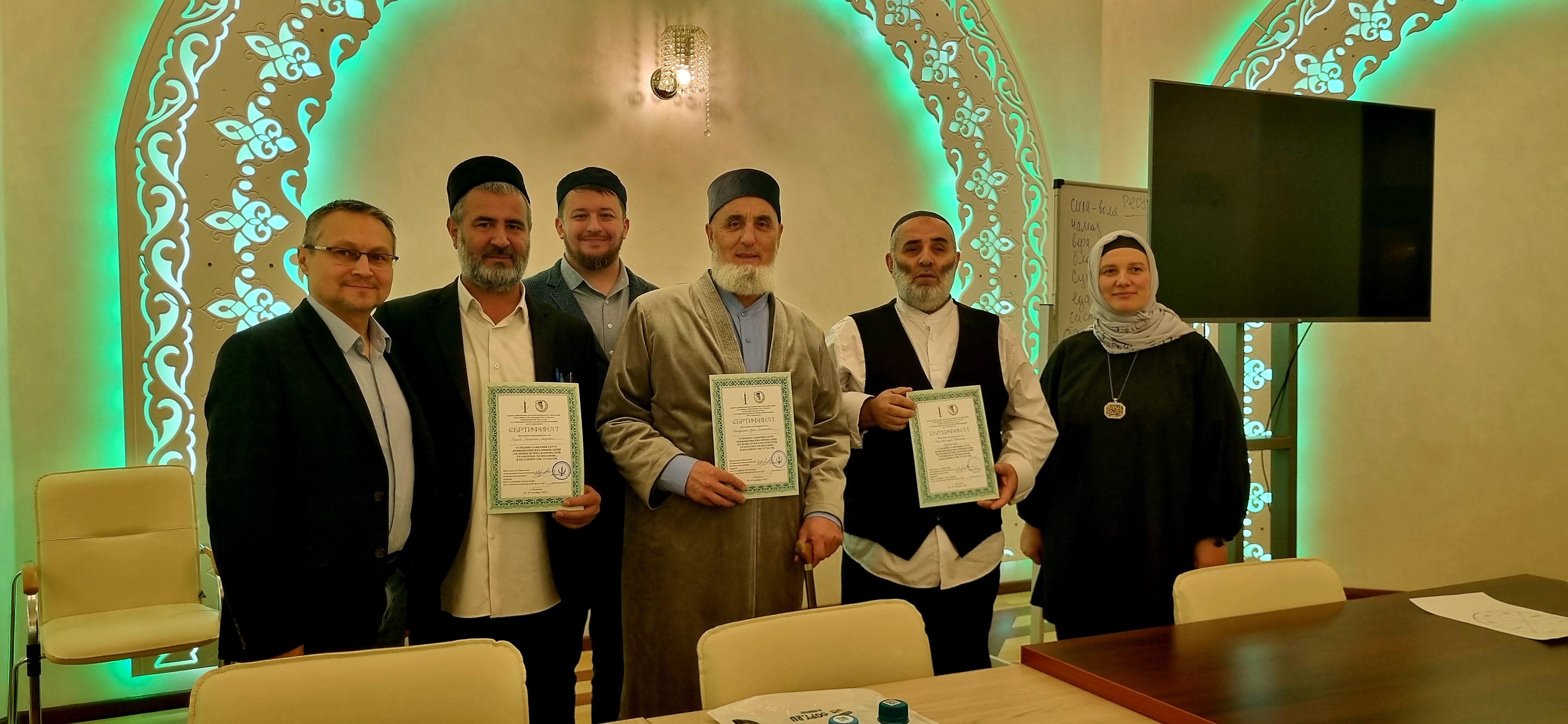 Психологическая грамотность становится неотъемлемой частью компетенций современного имама