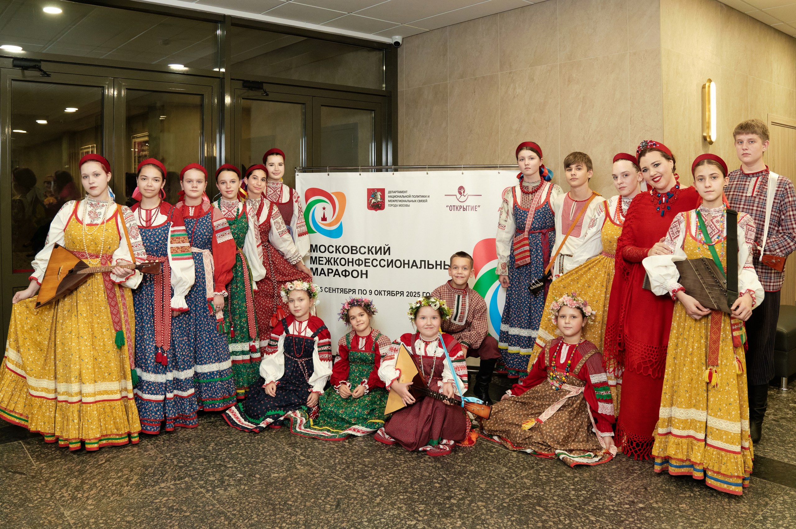 В столице завершился Московский межконфессиональный марафон