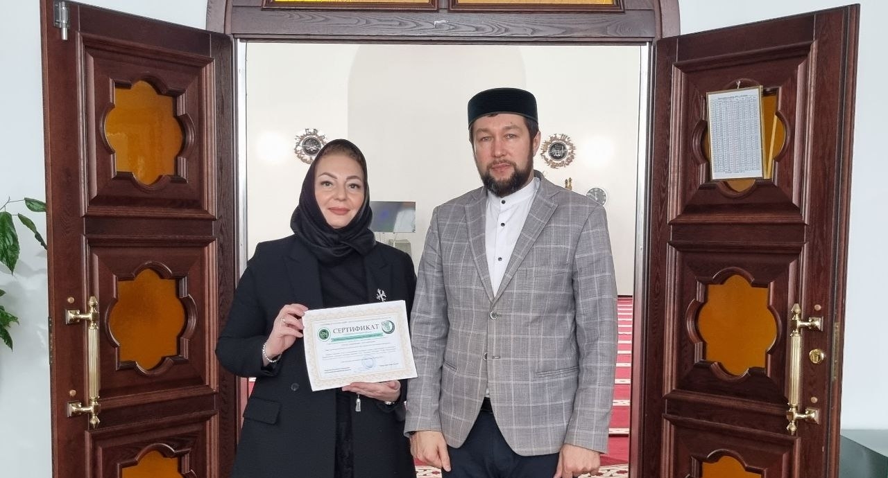 ДУМ Кузбасса выдало сертификат соответствия стандарту «Халяль» в сфере риелторских услуг агентству недвижимости YUSUPOVA ESTATE