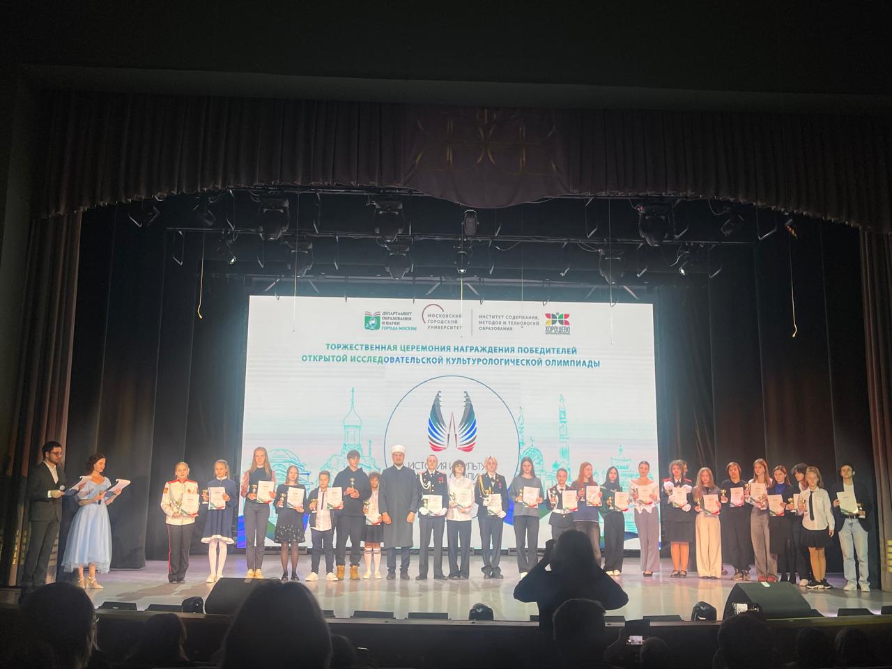 Подрастающее поколение сохраняет историю религий